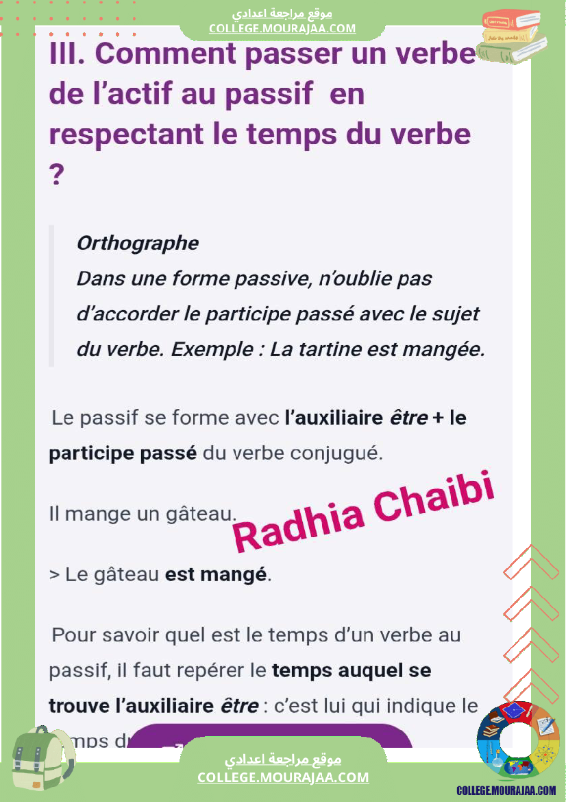 francais valable pour 9 eme annee niveaux secondaires 1 ere 2 eme 3 eme bac la voix active la vo