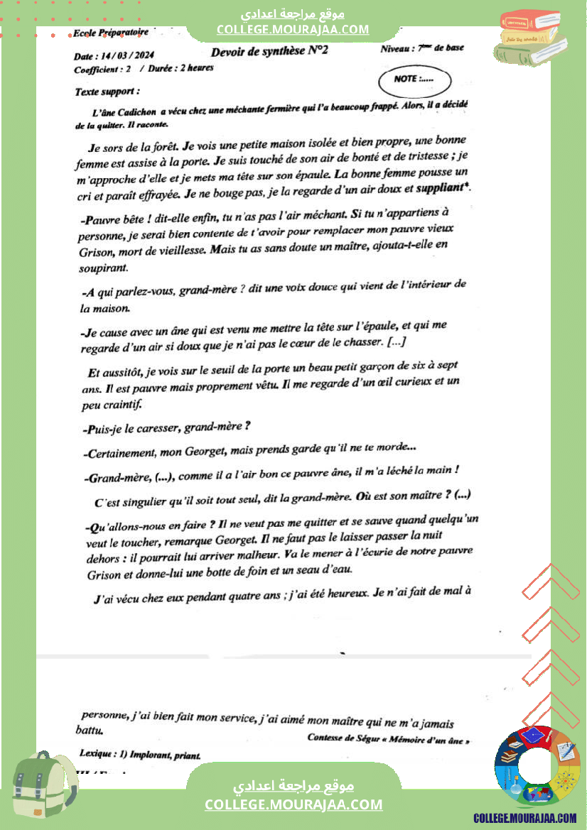 7 eme francais devoir de synthese n 2 corrige-2