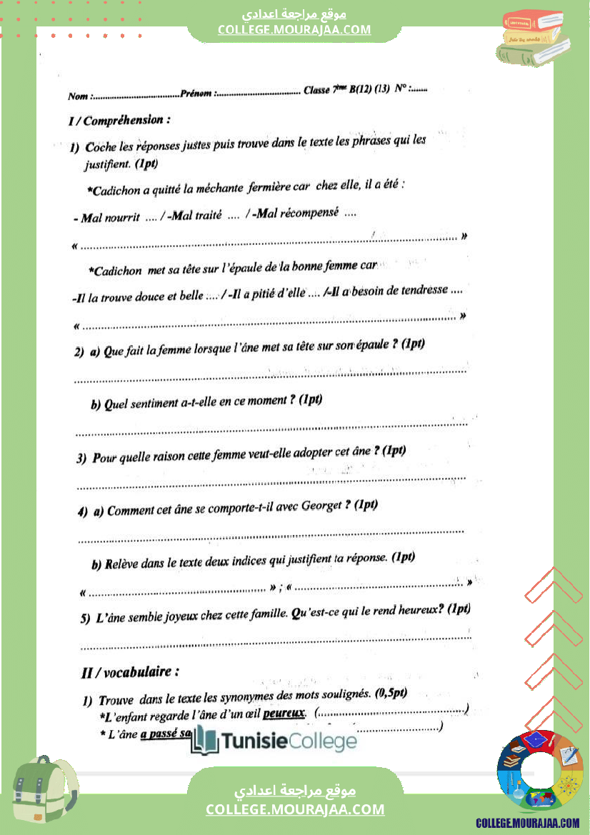 7 eme francais devoir de synthese n 2 corrige-2