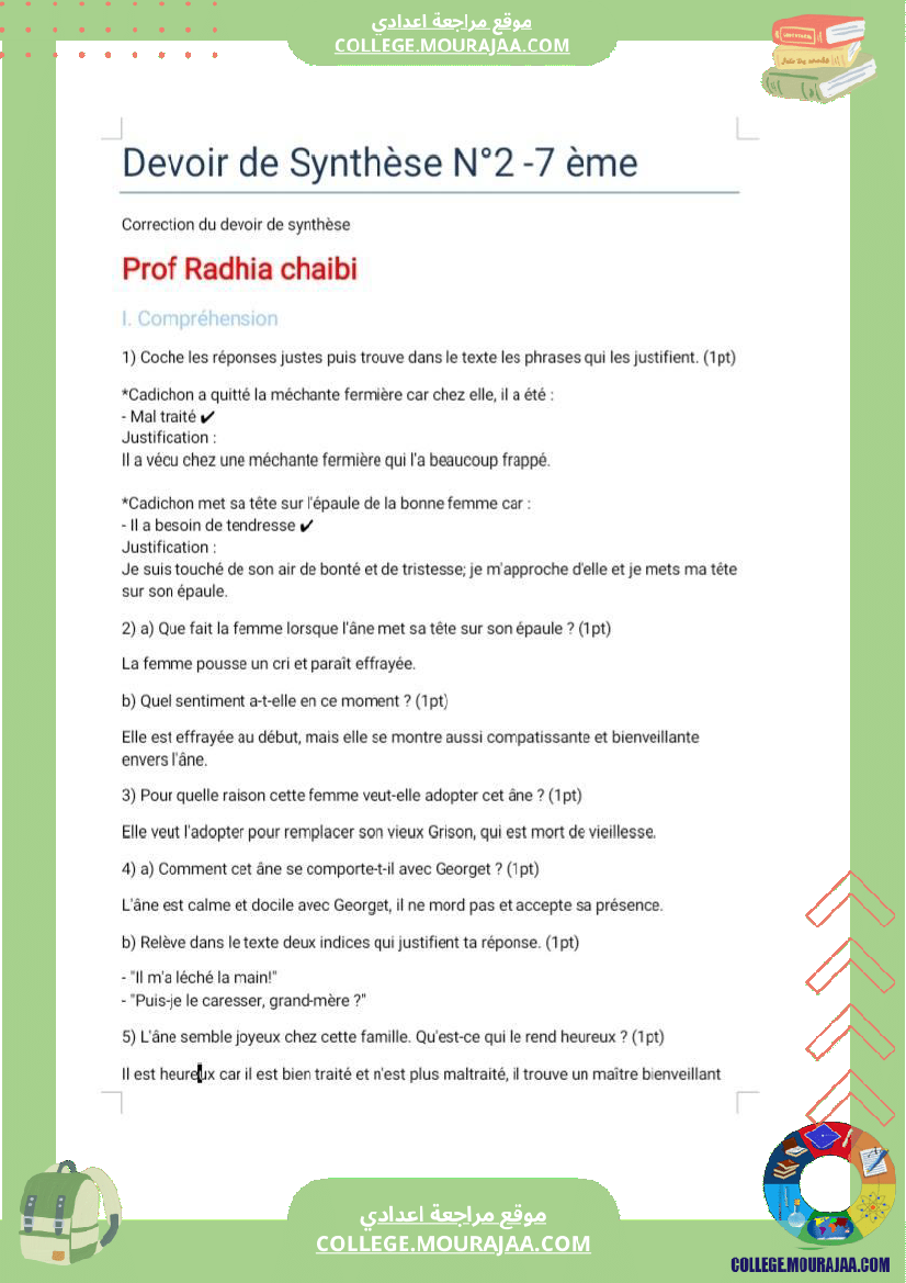 7 eme francais devoir de synthese n 2 corrige-2