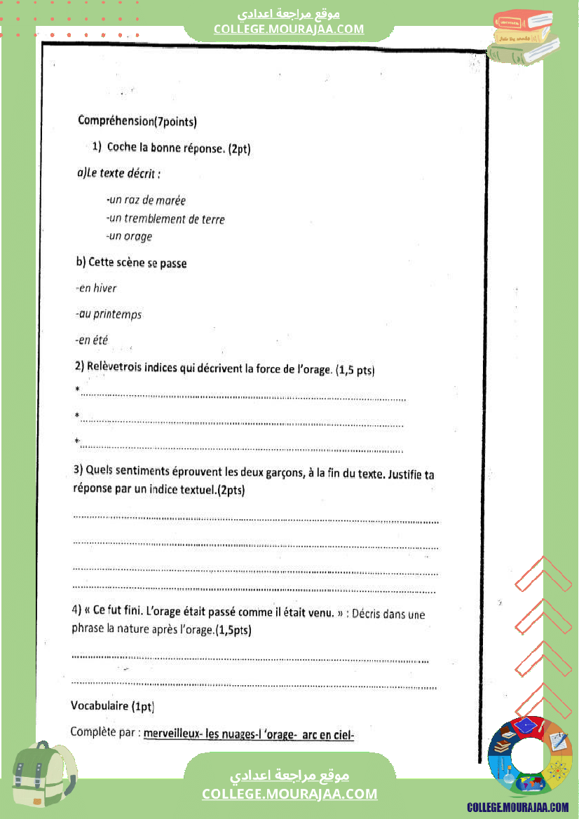 7 eme francais devoir de synthese n 2 corrige-3