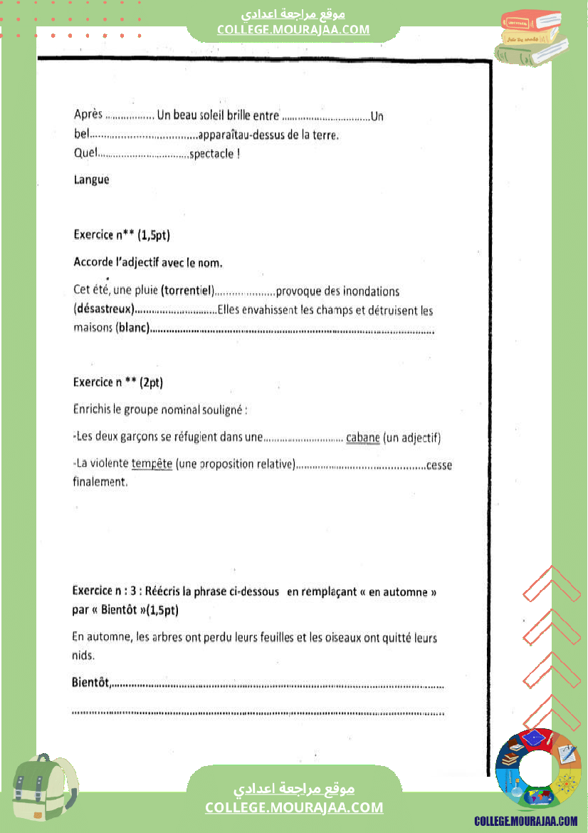 7 eme francais devoir de synthese n 2 corrige-3