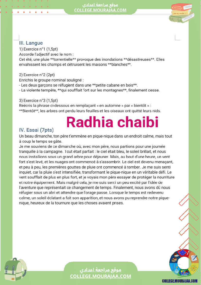 7 eme francais devoir de synthese n 2 corrige-3