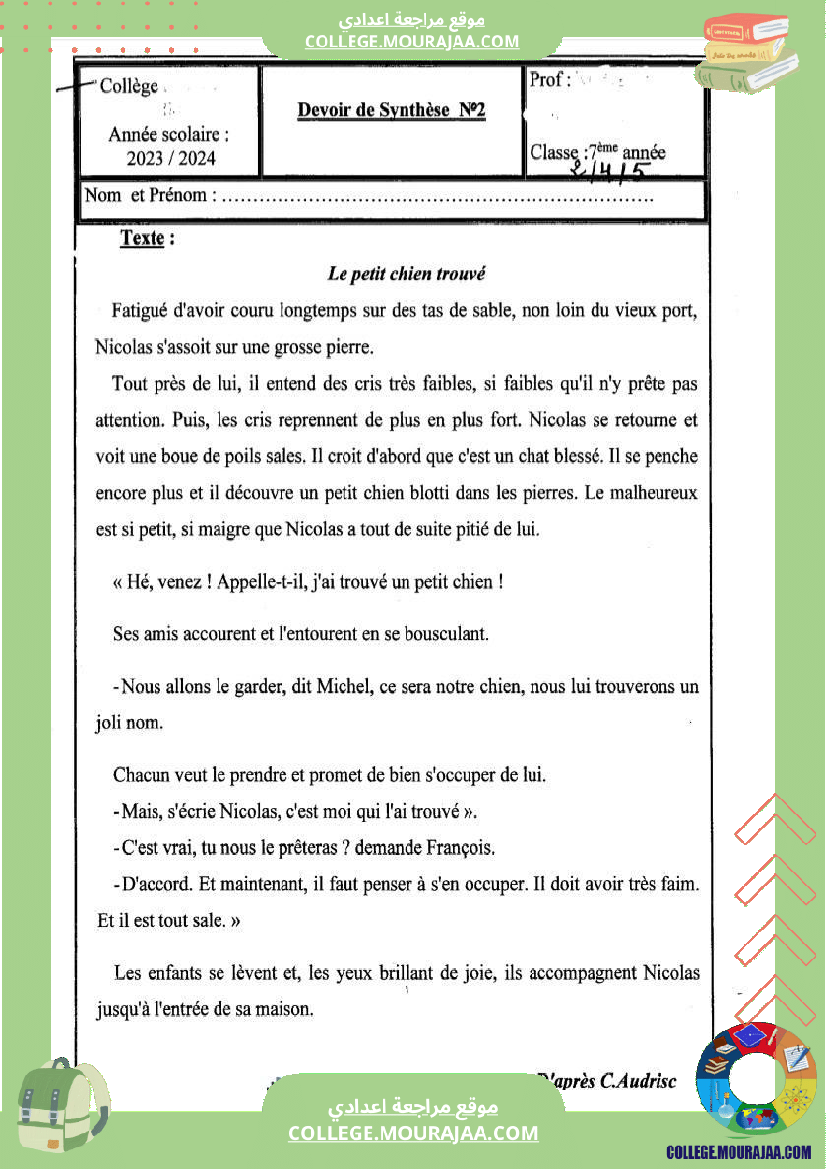 7 eme francais devoir de synthese n 2 corrige-4