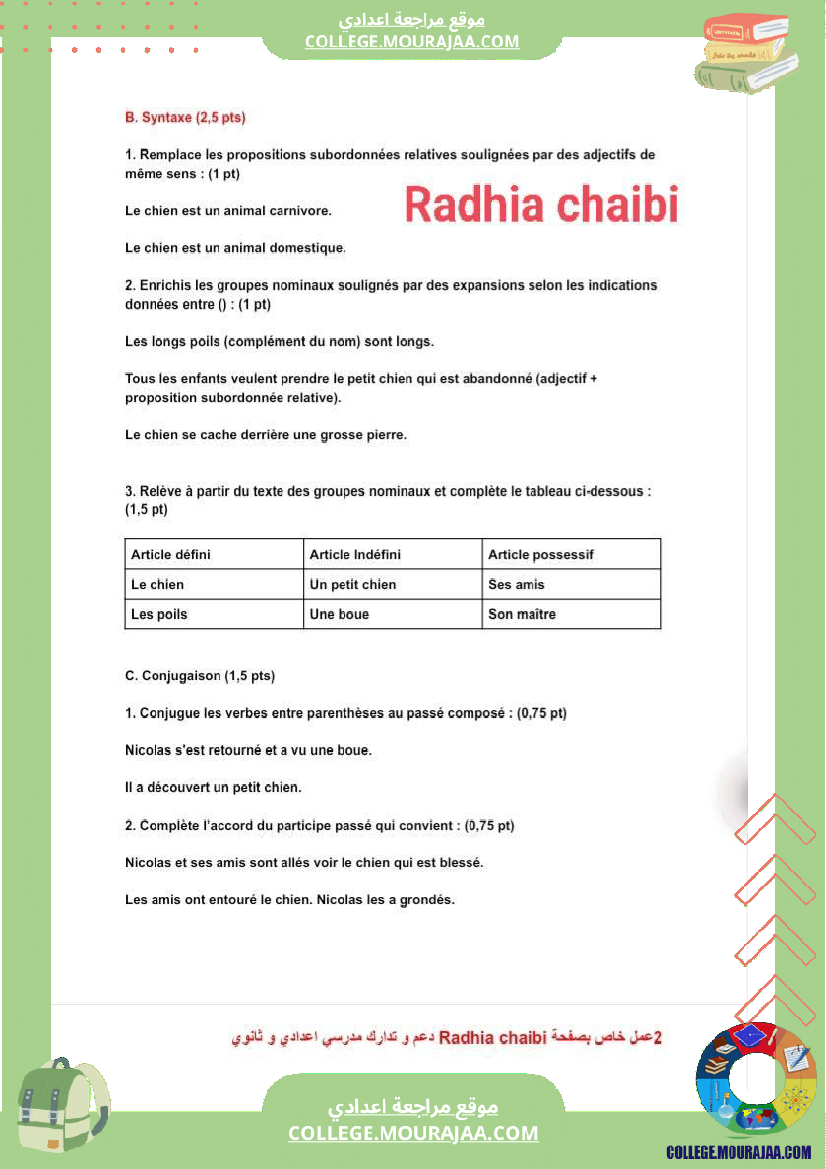 7 eme francais devoir de synthese n 2 corrige-4