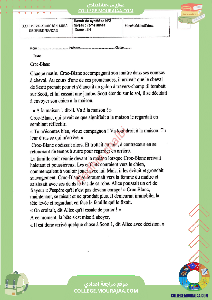 7 eme francais devoir de synthese n 2 corrige-5