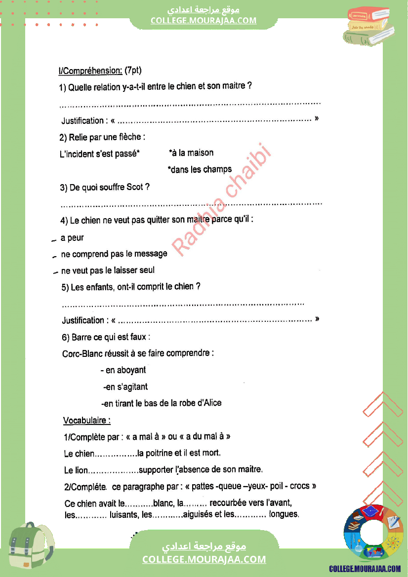 7 eme francais devoir de synthese n 2 corrige-5