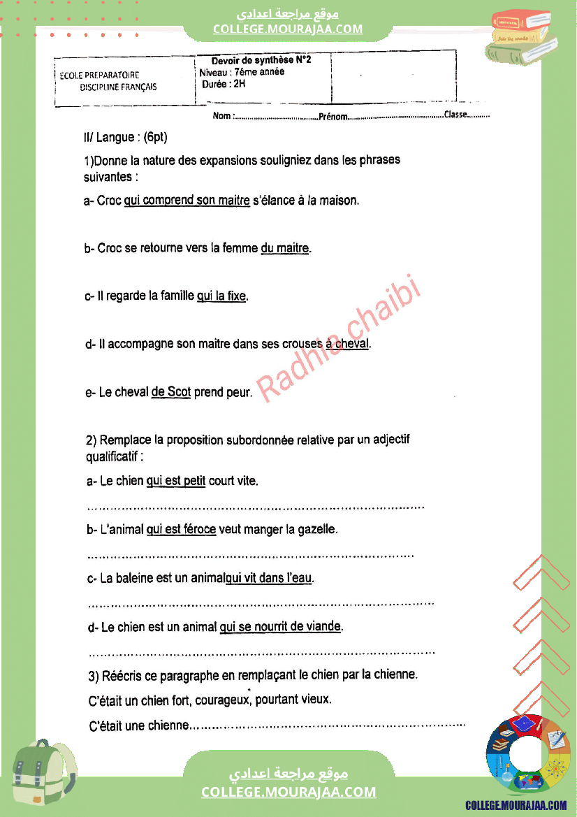 7 eme francais devoir de synthese n 2 corrige-5