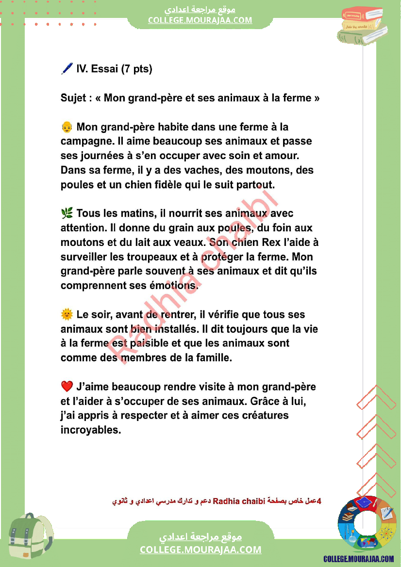 7 eme francais devoir de synthese n 2 corrige-5