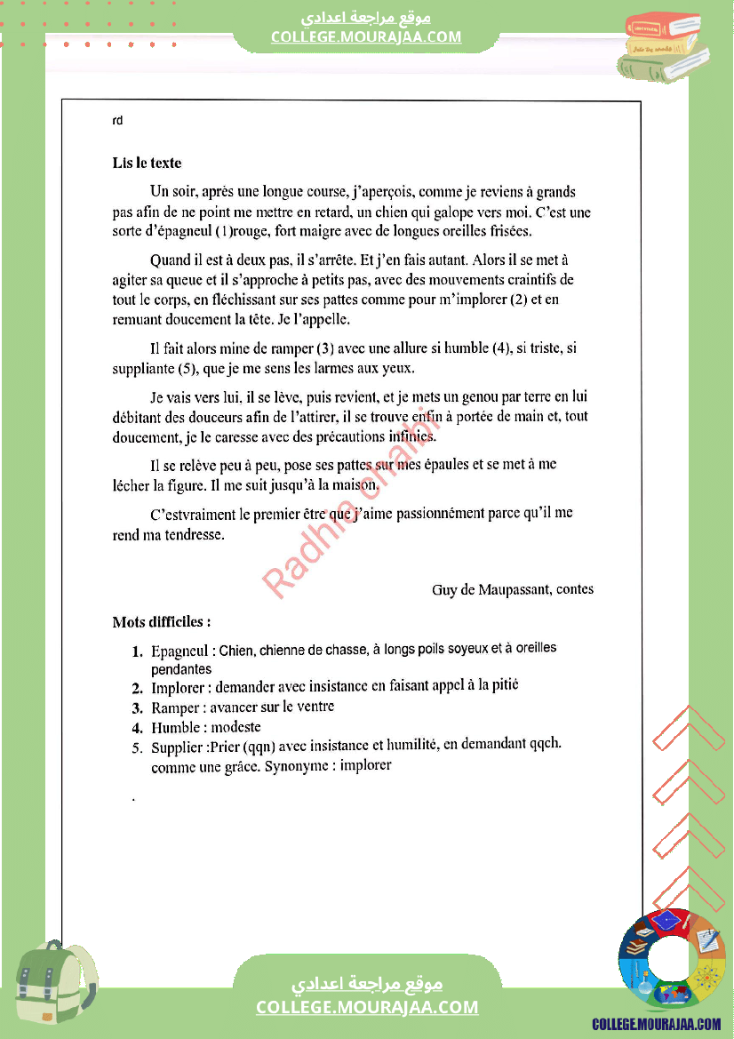7 eme francais devoir de synthese n 2 corrige-6