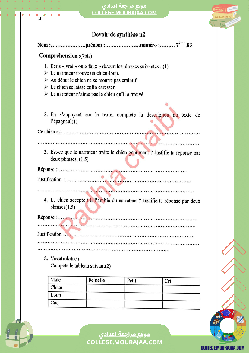7 eme francais devoir de synthese n 2 corrige-6