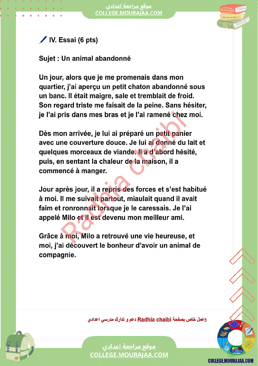7 eme francais devoir de synthese n 2 corrige-6