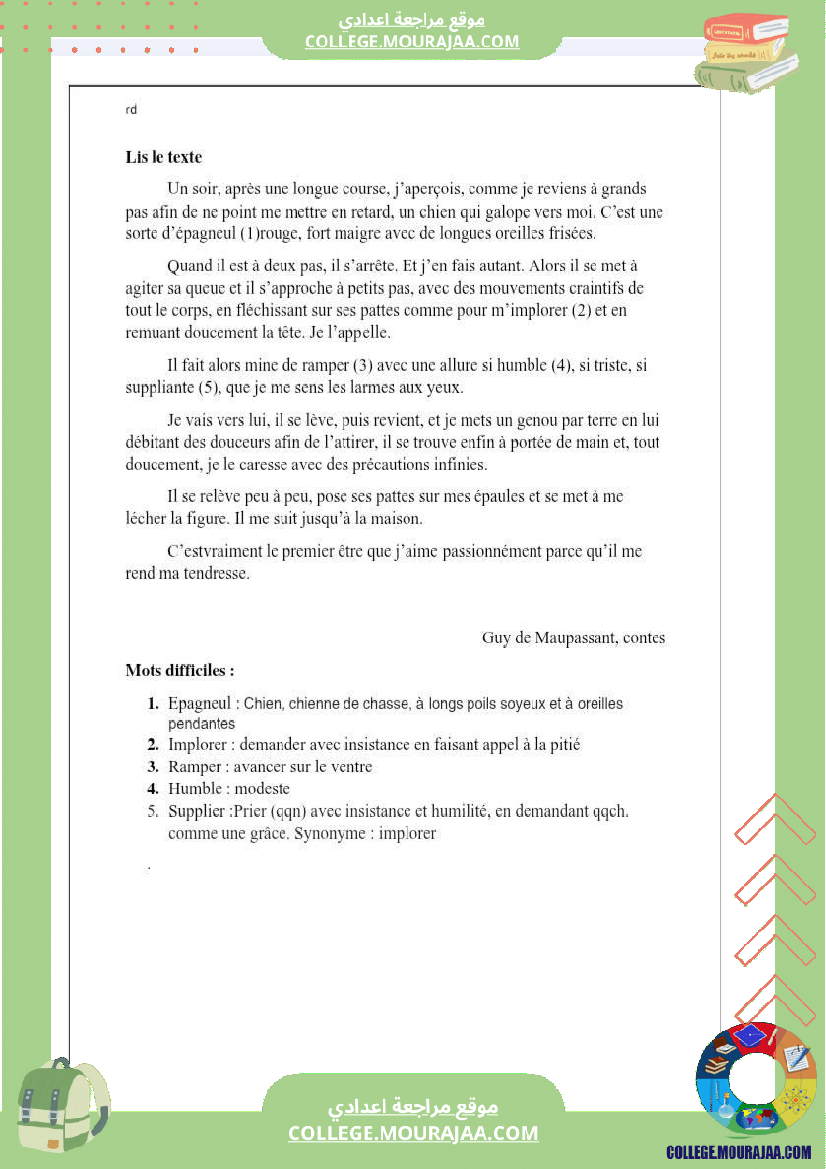 7 eme francais devoir de synthese n 2 corrige-6