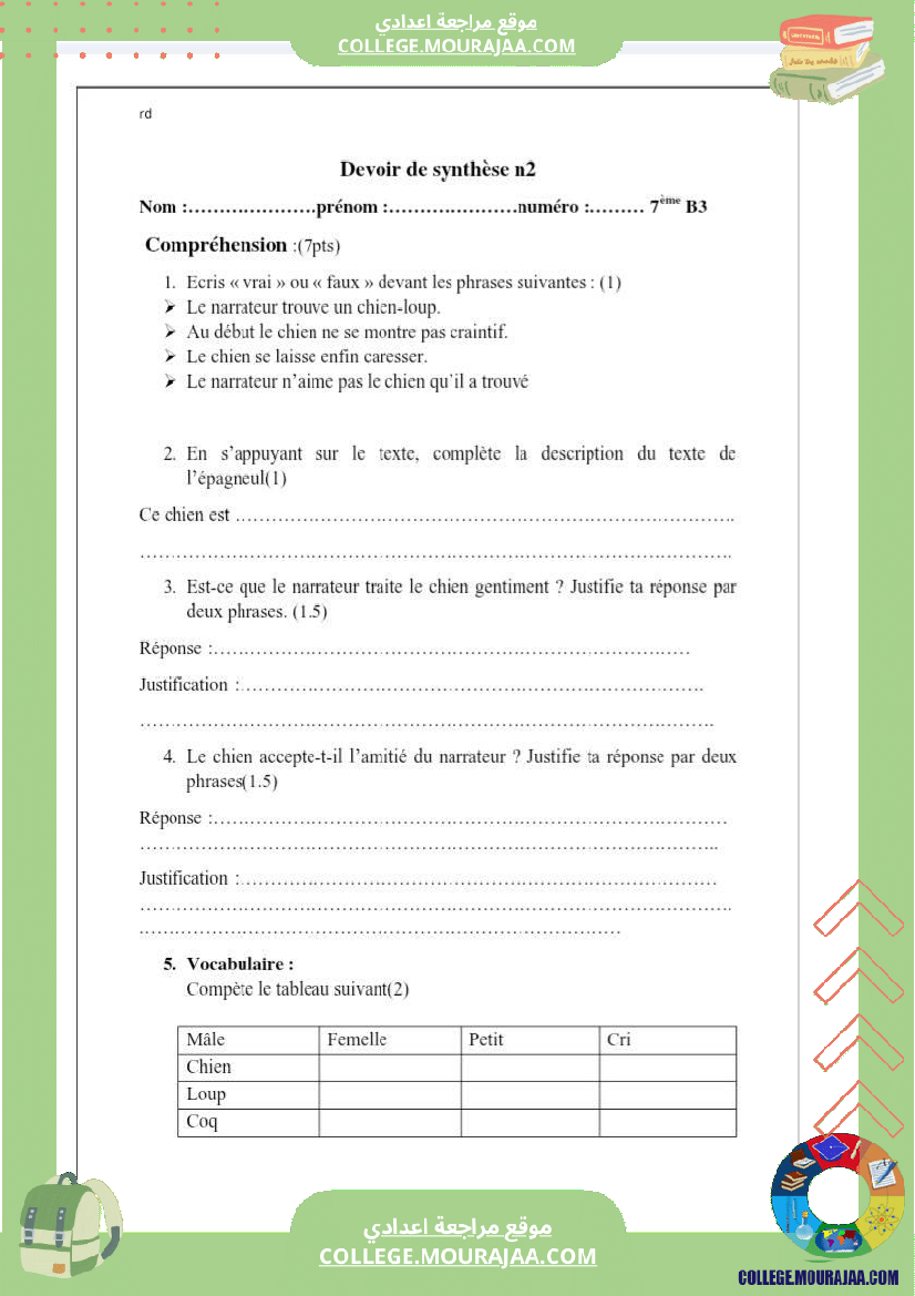 7 eme francais devoir de synthese n 2 corrige-6