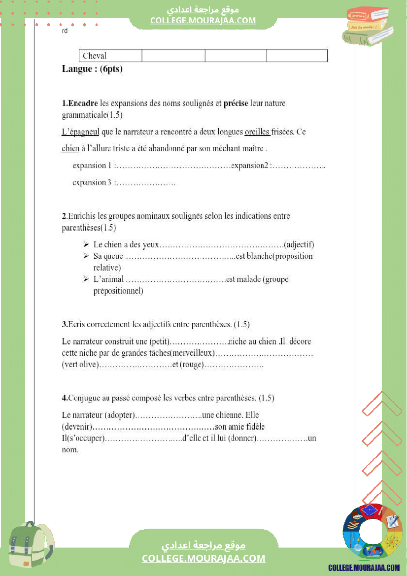 7 eme francais devoir de synthese n 2 corrige-6