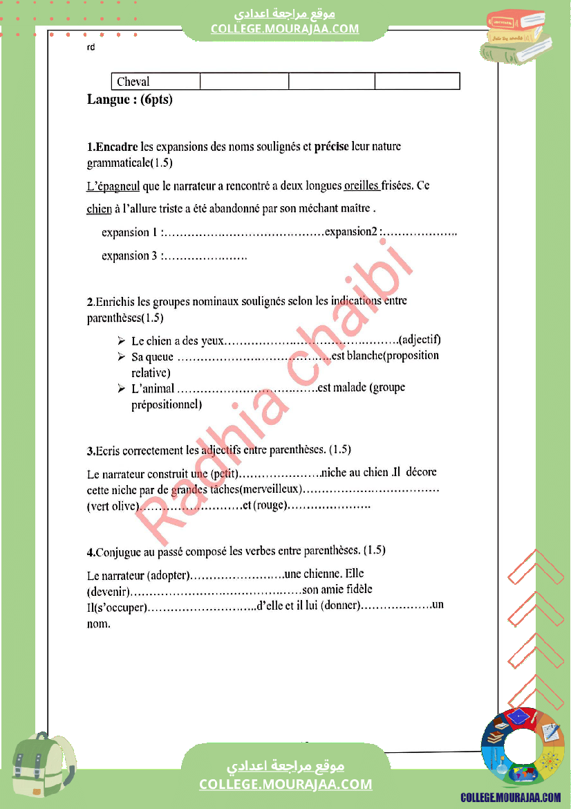 7 eme francais devoir de synthese n 2 corrige-6