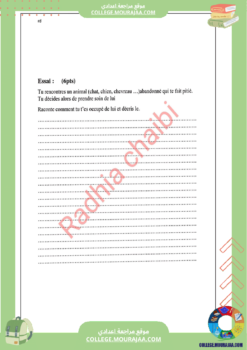 7 eme francais devoir de synthese n 2 corrige-6