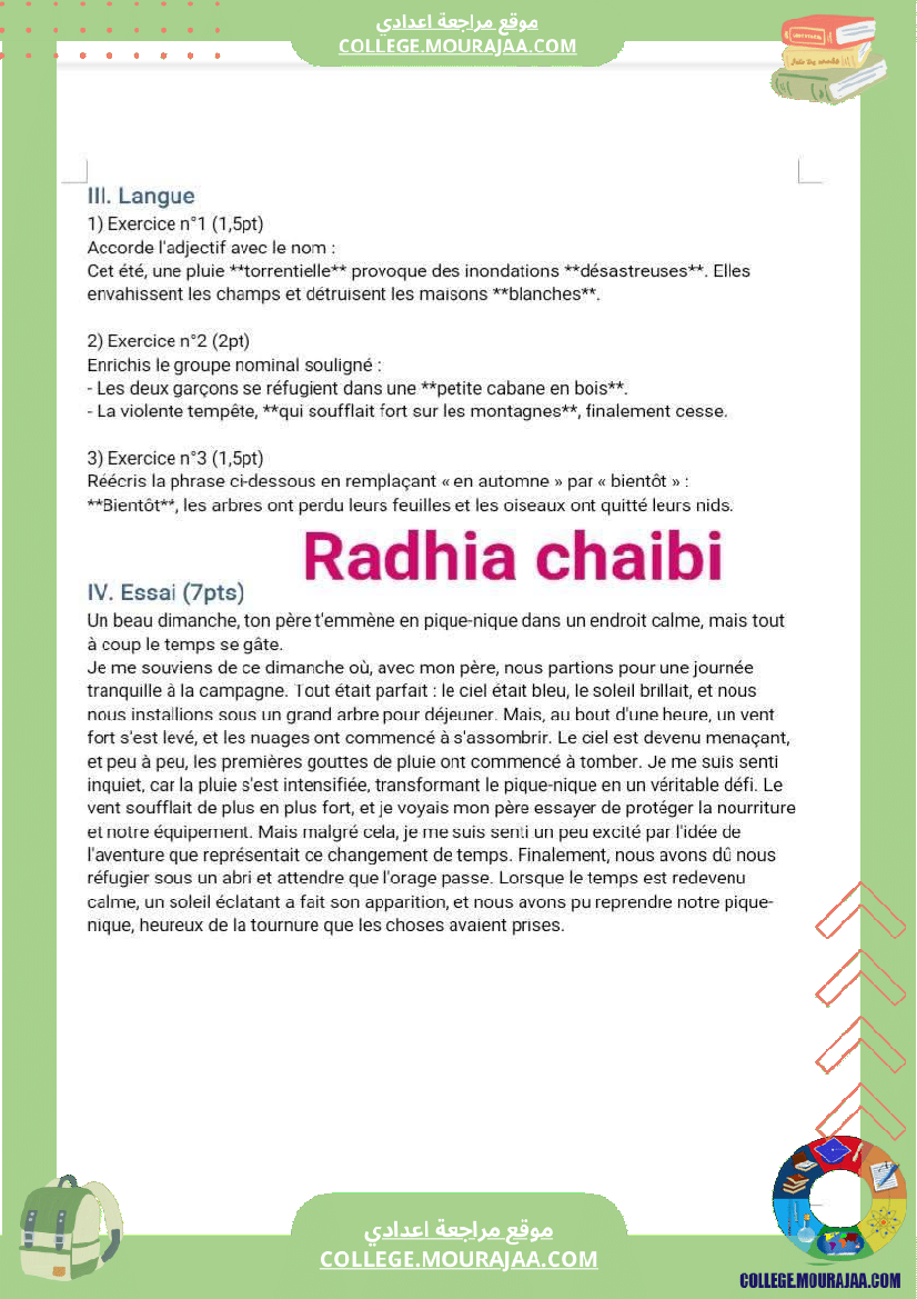 7 eme francais devoir de synthese n 2 corrige