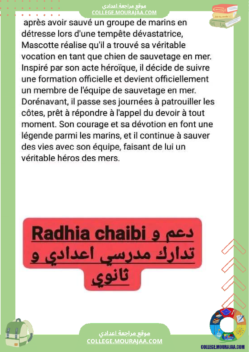 7 eme francais autre fin pour mascotte le saint bernard des mers