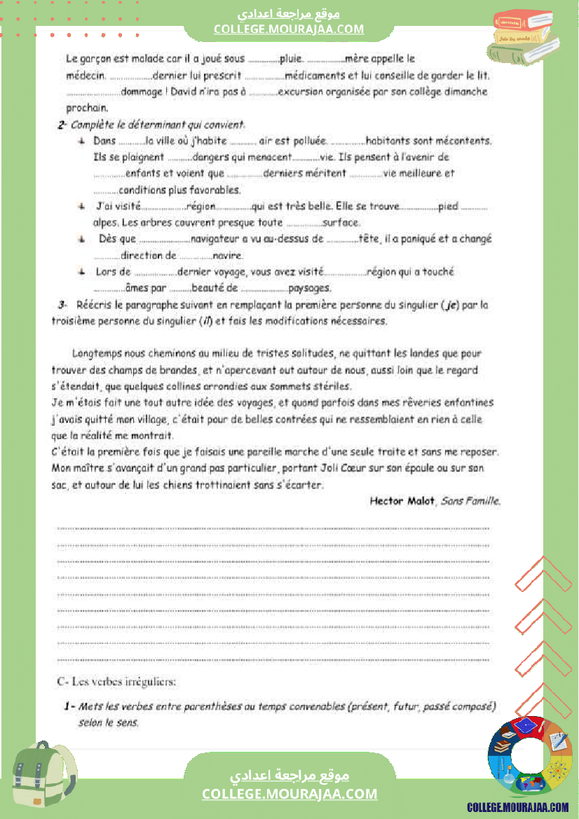 7 eme francais module n 4 les secrets de la nature cours exercices corriges