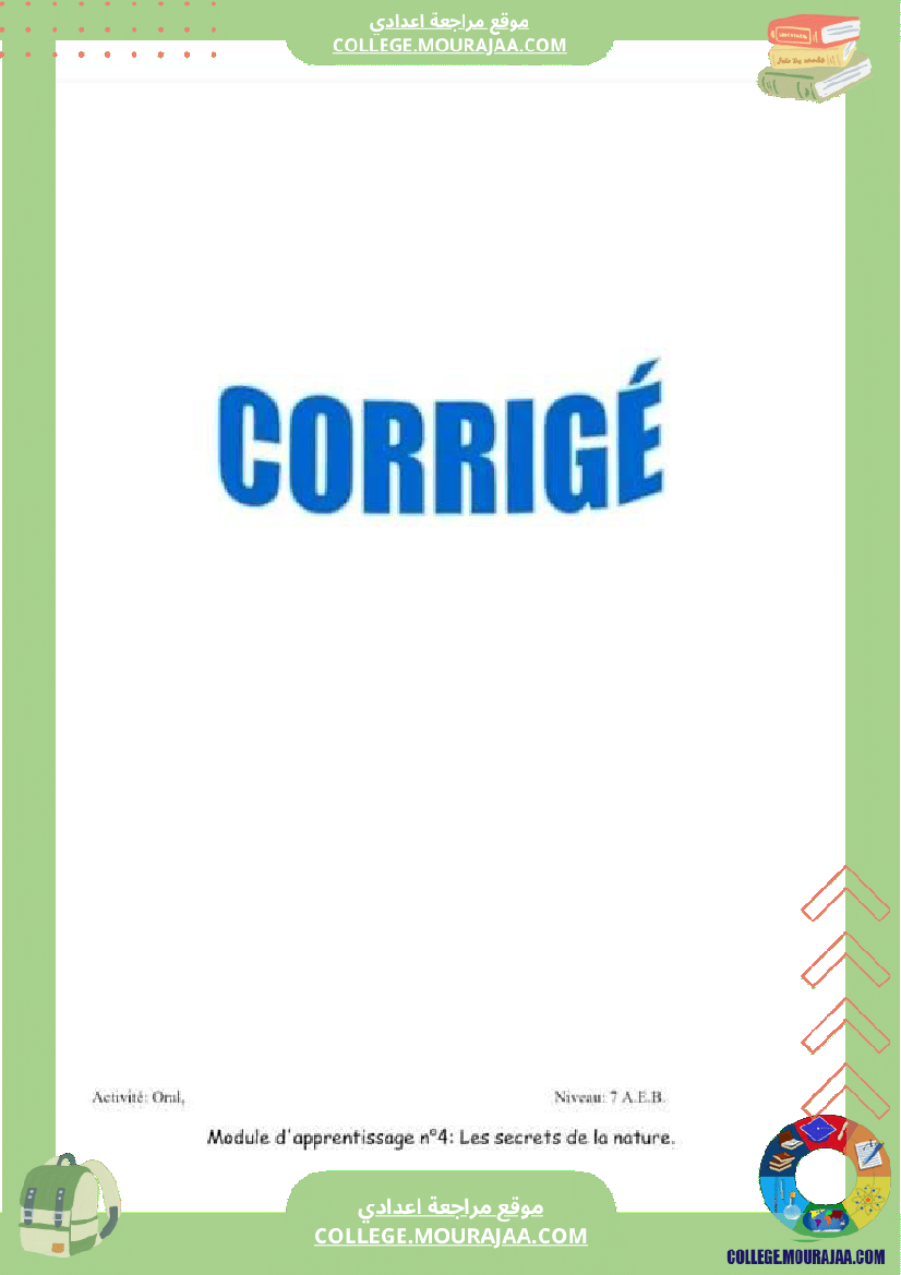 7 eme francais module n 4 les secrets de la nature cours exercices corriges