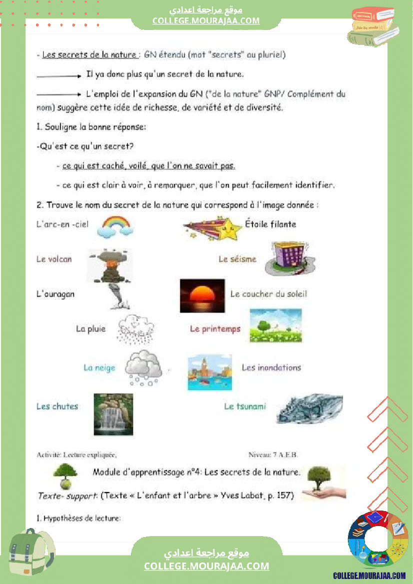 7 eme francais module n 4 les secrets de la nature cours exercices corriges
