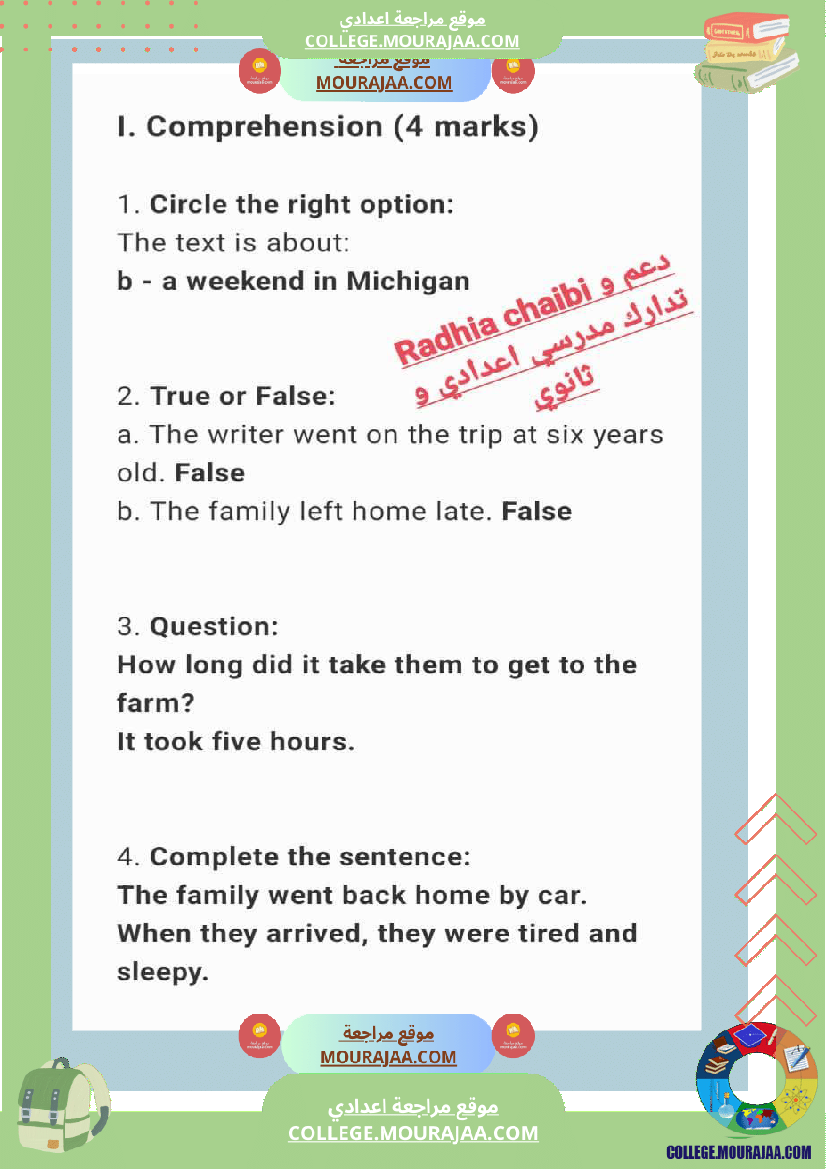 8 eme anglais devoir de synthese n 1 avec correction