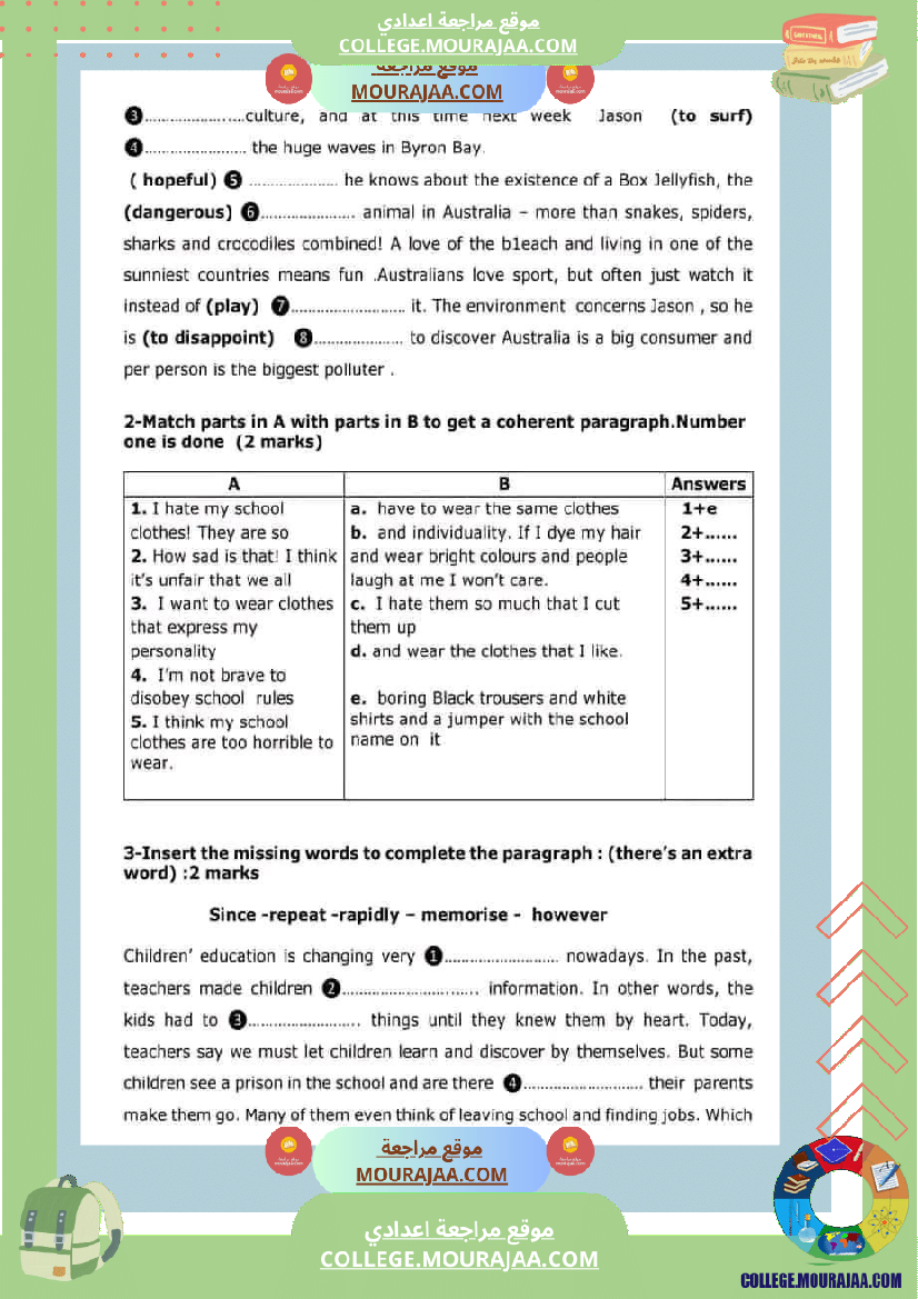 8 eme anglais devoir de synthese n 1 correction