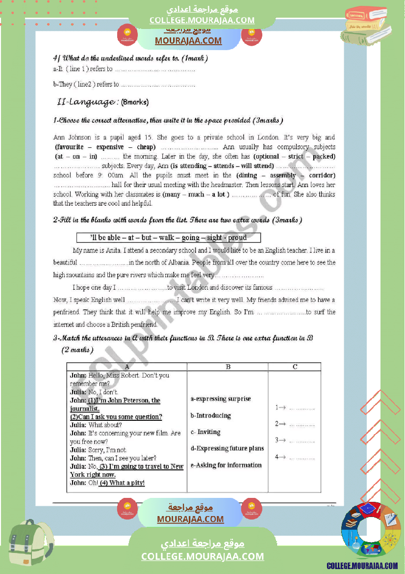 ثامنة_أساسي_انقليزية_فرض_تأليفي_عدد_1_بالاصلاح