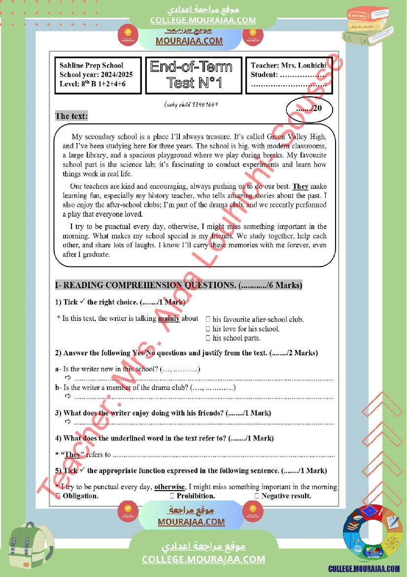 ثامنة أساسي فرض تأليفي عدد 1 انقليزية بالاصلاح