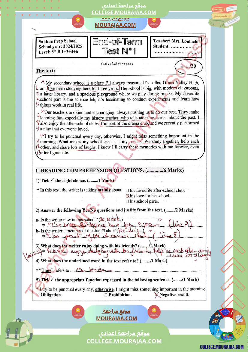 ثامنة_أساسي_فرض_تأليفي_عدد_1_انقليزية_بالاصلاح