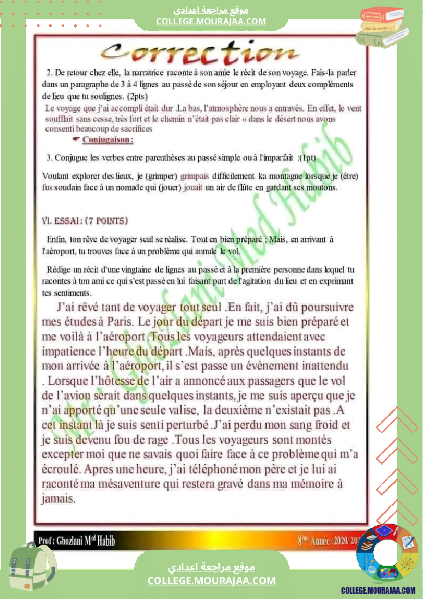 8 eme francais devoir de synthese 1 corrige