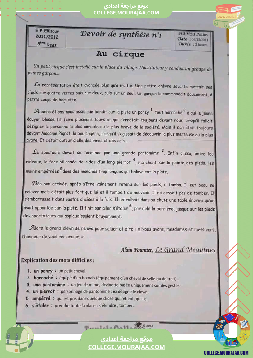 8 eme francais devoir de synthese n 1 corrige 