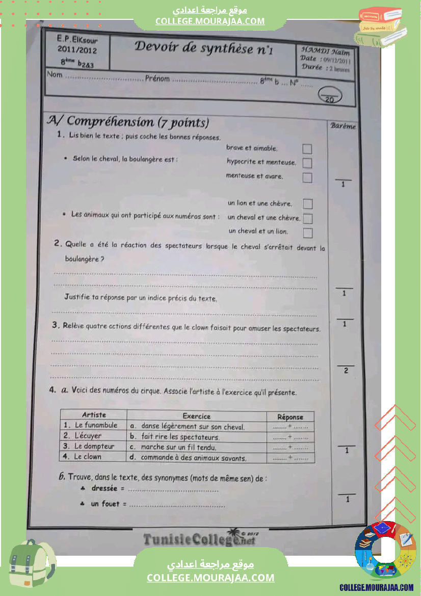 8 eme francais devoir de synthese n 1 corrige 