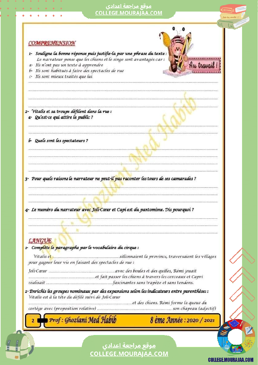 8 eme francais devoir de synthese trimestre 1 corrige