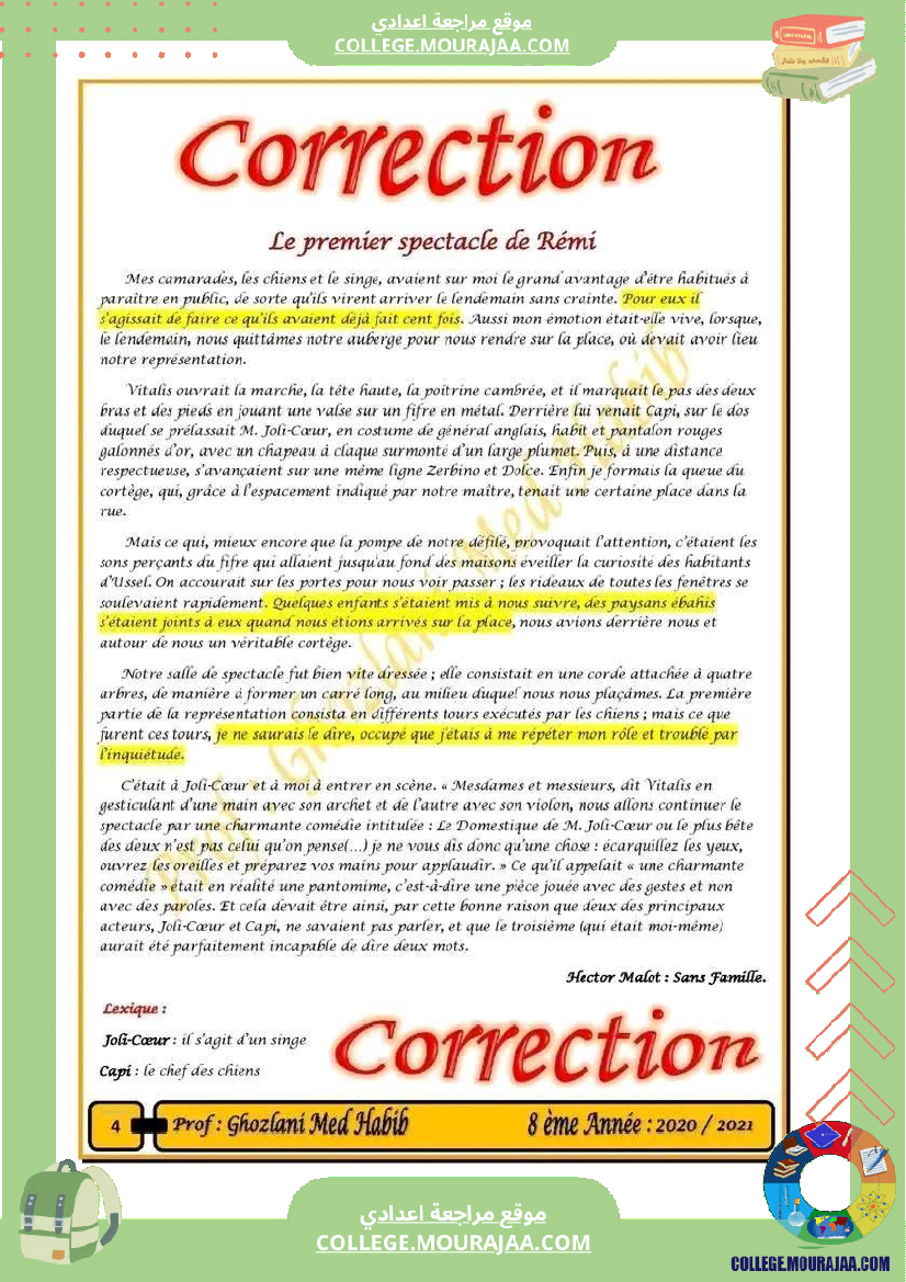 8 eme francais devoir de synthese trimestre 1 corrige