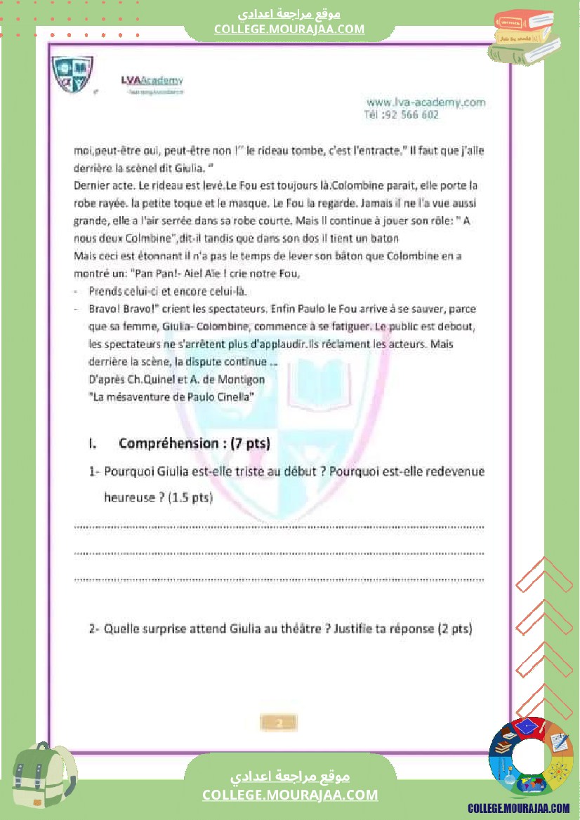 8 eme francais revision du devoir de synthese n 1