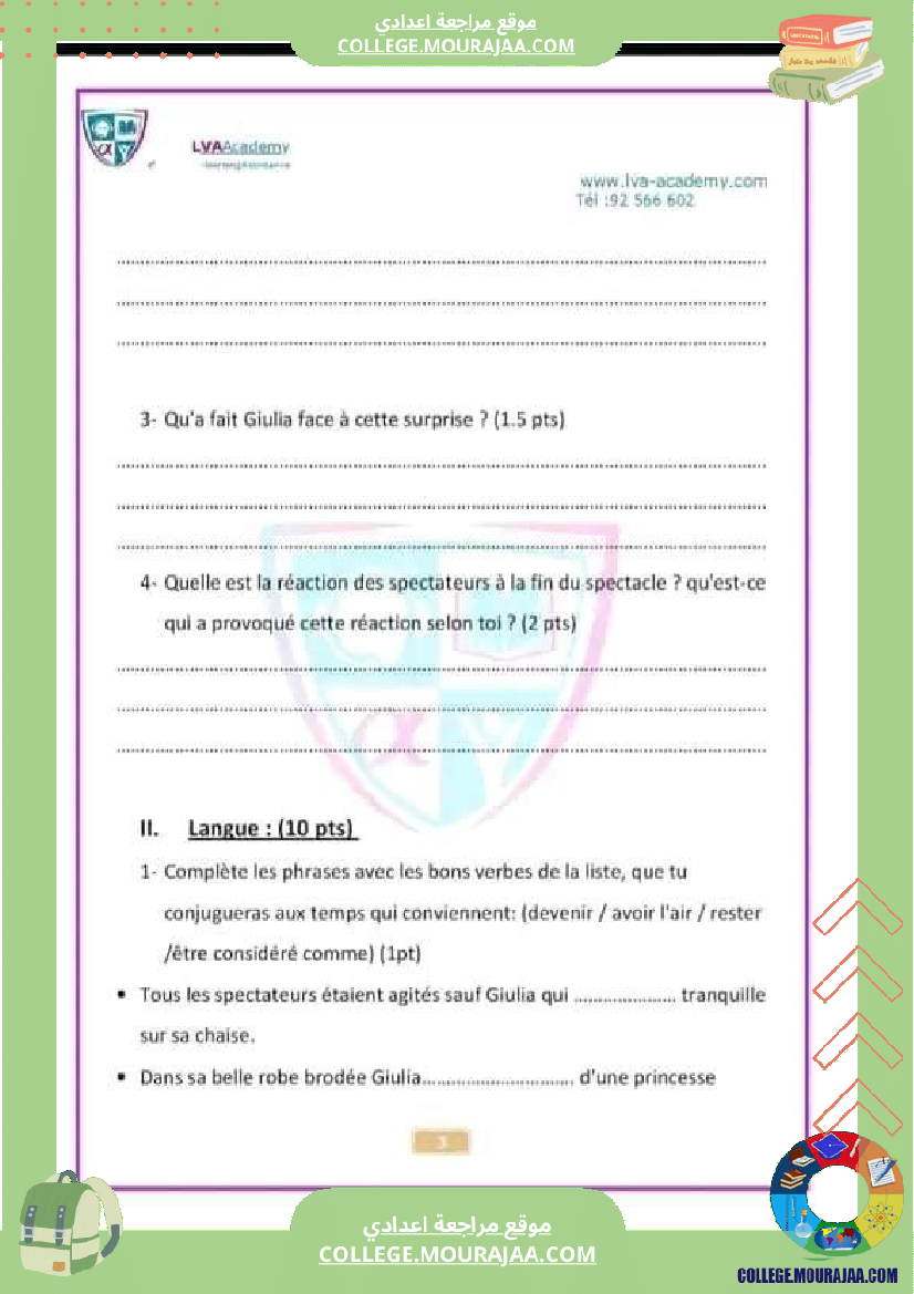 8 eme francais revision du devoir de synthese n 1