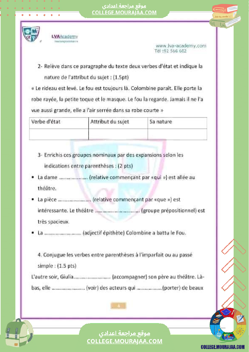 8 eme francais revision du devoir de synthese n 1