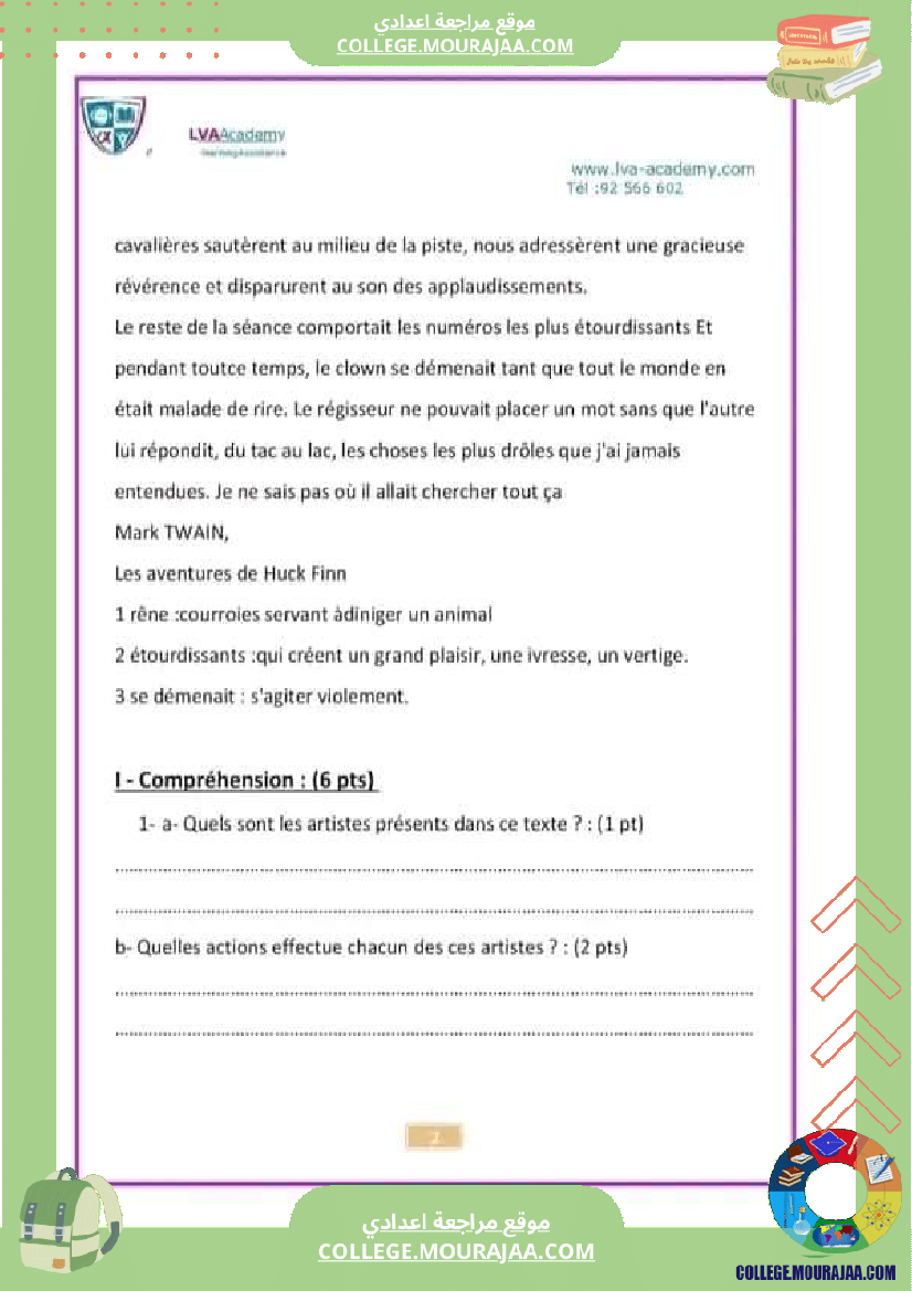 8 eme francais revision du devoir de synthese n 1