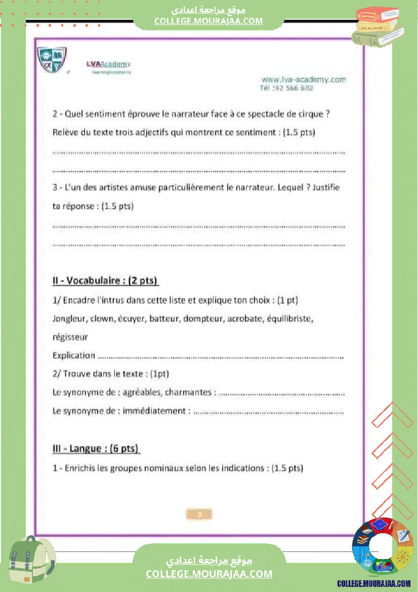 8 eme francais revision du devoir de synthese n 1