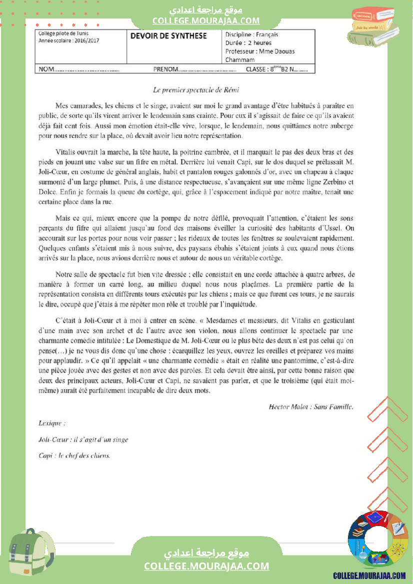 8eme annee francais 1er trimestre devoir de synthese n1 corrige correction
