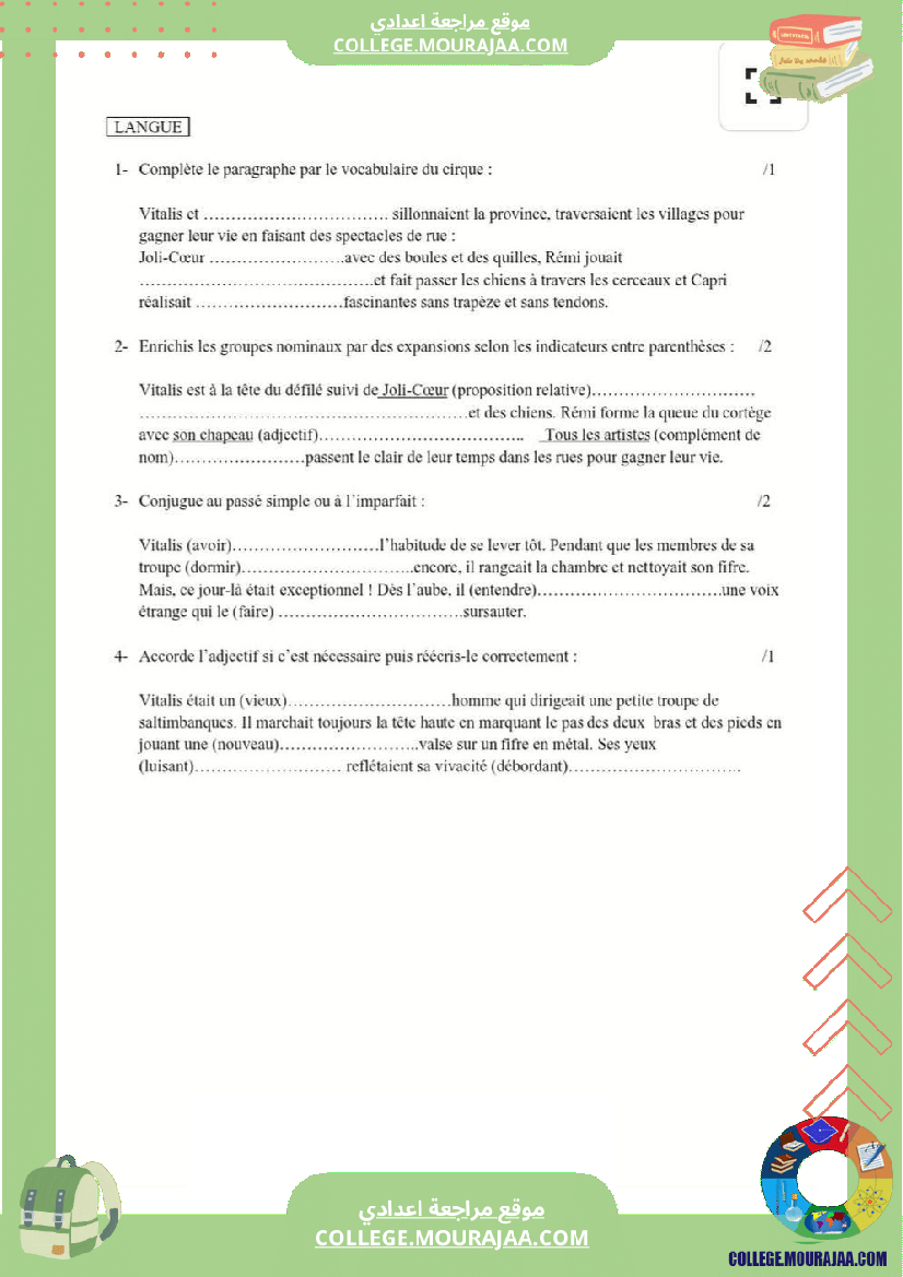 8eme annee francais 1er trimestre devoir de synthese n1 corrige correction