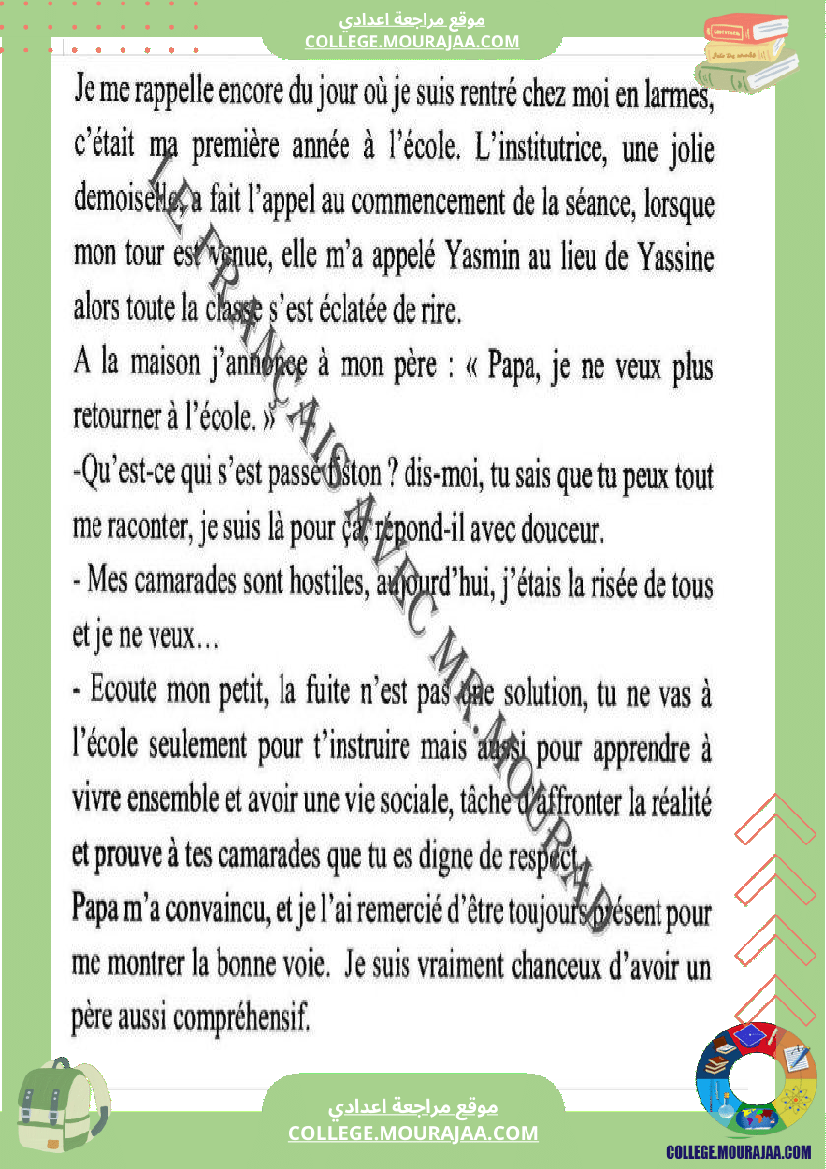 8 eme francais module 1 production ecrite