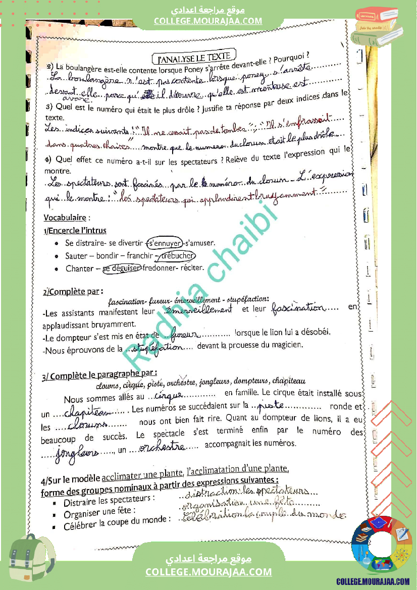 8 eme francais module 2 allons voir un spectacle