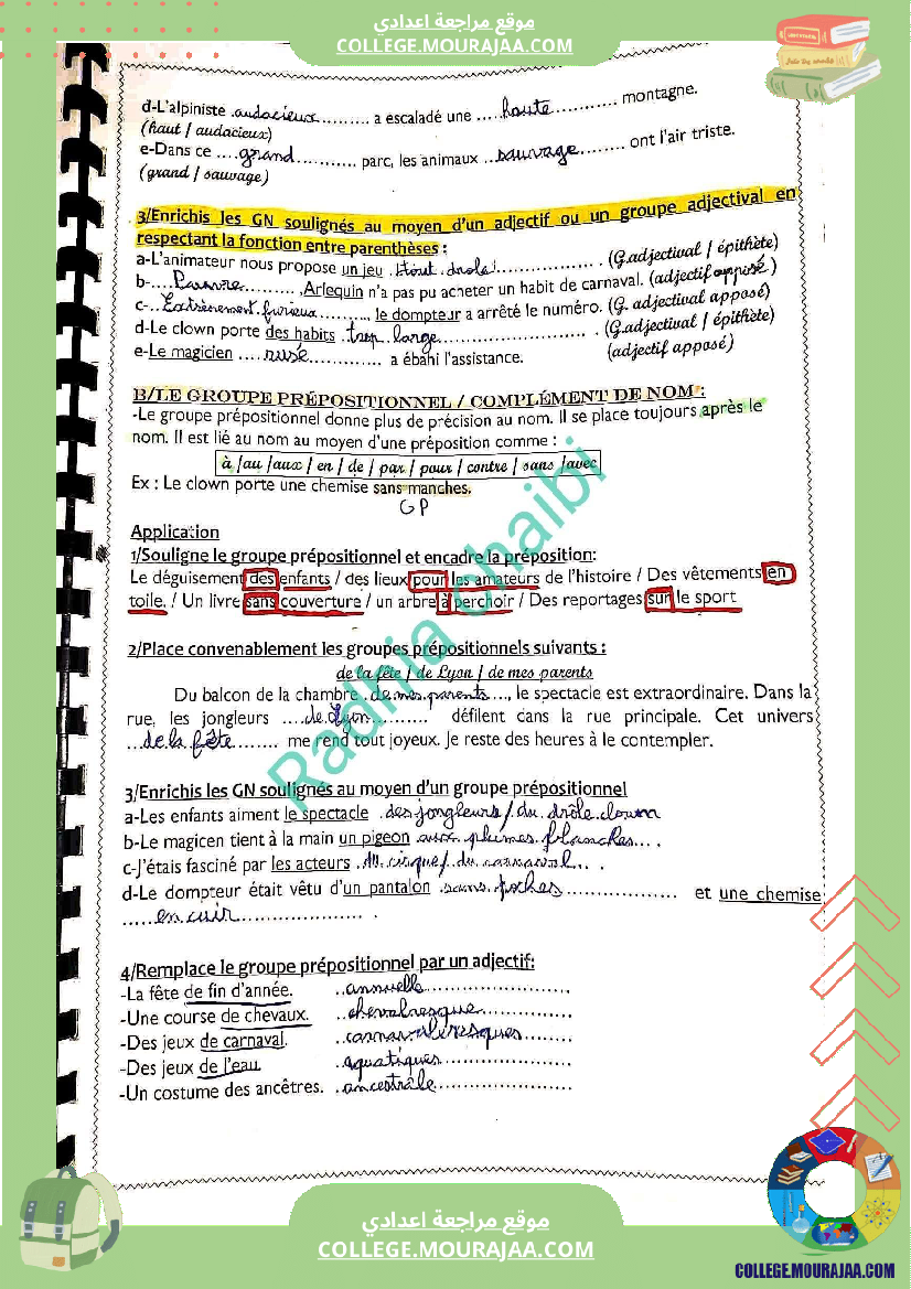 8 eme francais module 2 allons voir un spectacle