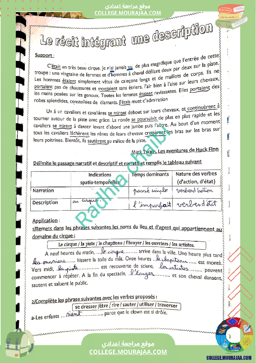 8 eme francais module 2 allons voir un spectacle