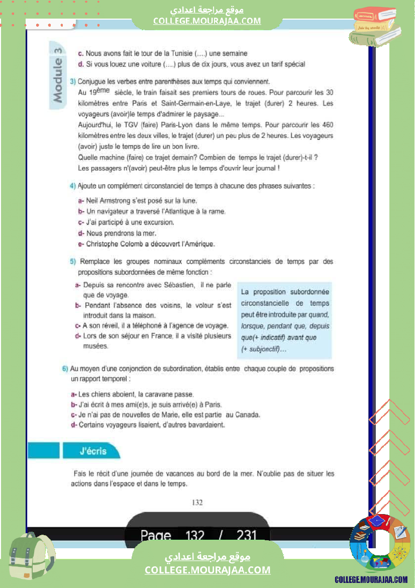 8 eme francais module n 3 voyages et decouvertes grammaire
