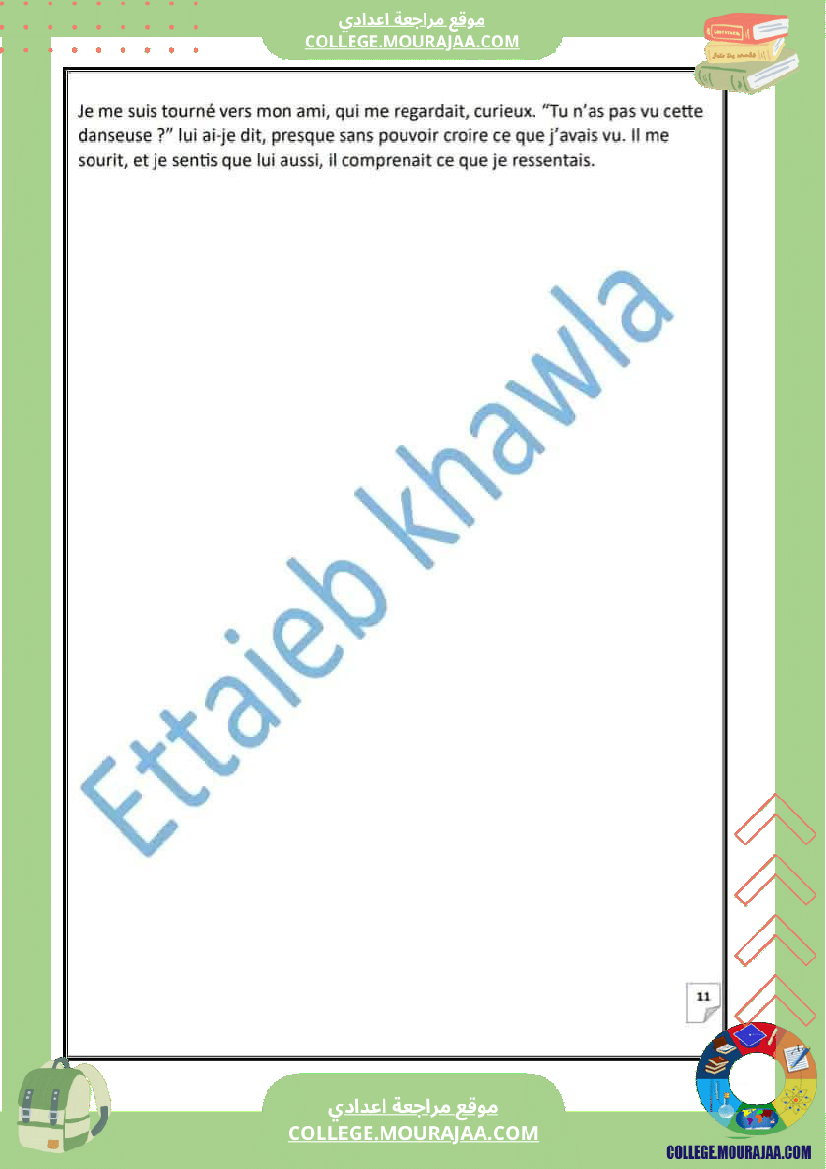 8eme francais module 2 allons voir un spectacle des sujets avec la correction