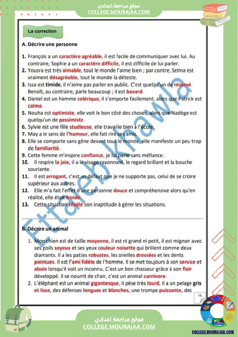 8eme francais module 2 allons voir un spectacle des sujets avec la correction